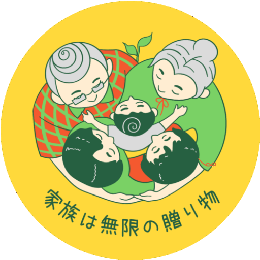 整体院 希軸（心体食カウンセリング）